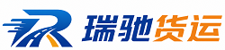 城关区附近回程货车调度｜工程机械爬梯车大件运输车调度